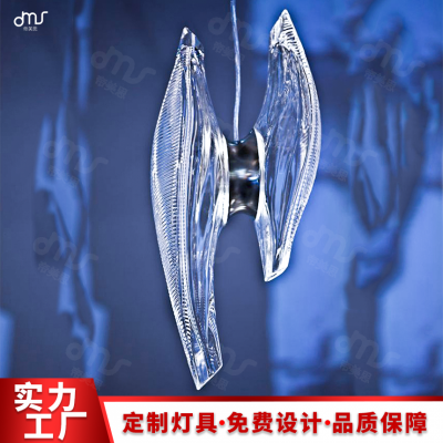 帝美斯玻璃吊灯米兰2019新款吊灯设计师时尚简约后现代玻璃吊坠灯