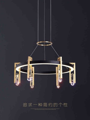轻奢水晶吊灯