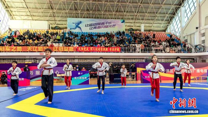 2025-2026跆拳道世青俱乐部联赛沈阳站盛大开幕