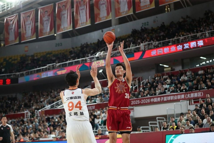 山西汾酒主场迎战上海久事 虽败犹荣展现顽强斗