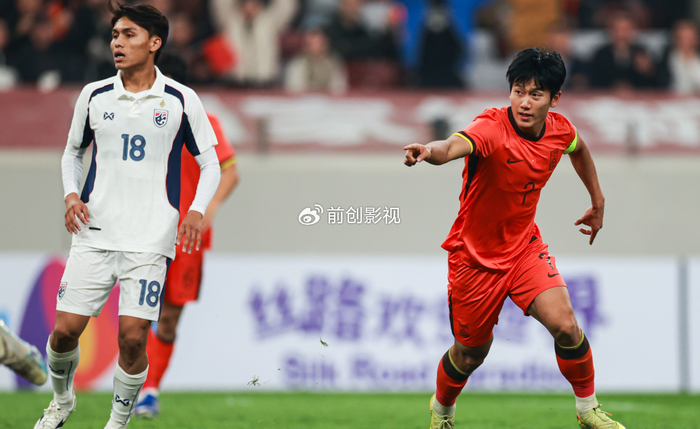 中国U23国足2-2战平泰国 三名新星闪耀赛场