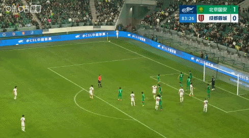 国安俱乐部就中超焦点战争议判罚向足协申诉