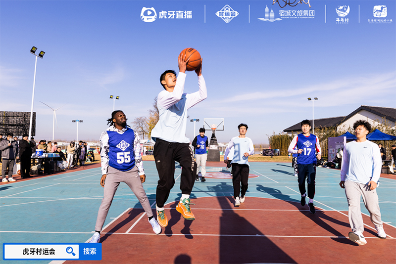 项王杯总决赛在宿迁朱海休闲运动小镇落幕，电