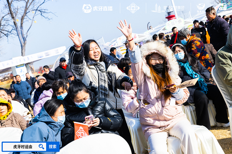 项王杯总决赛在宿迁朱海休闲运动小镇落幕，电