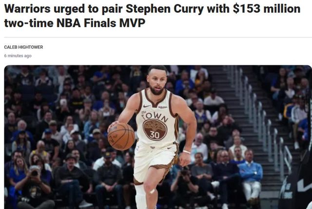 勇士引援目标锁定伦纳德 库里巅峰期或迎最强搭